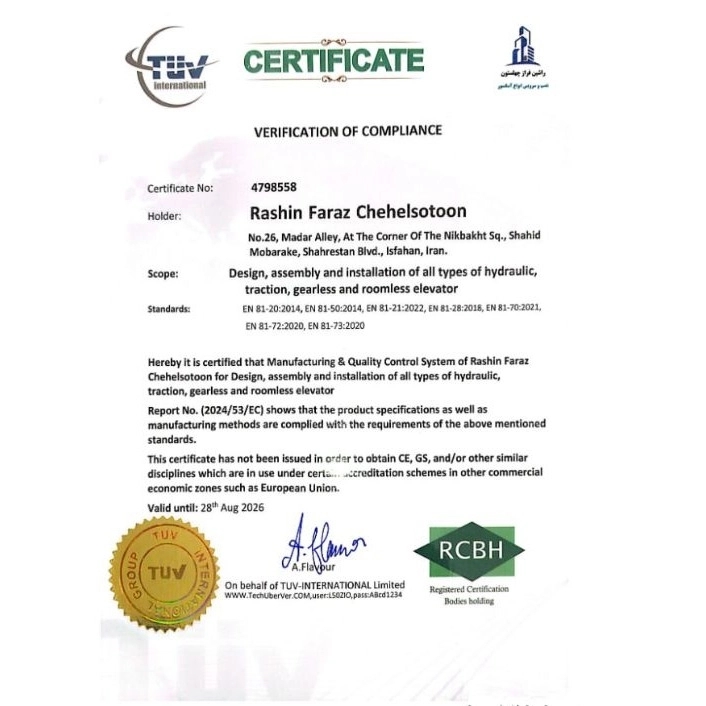 1759303883349.webp 1759303883349.webp